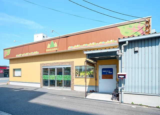 杜の樹デイサービス千葉中央